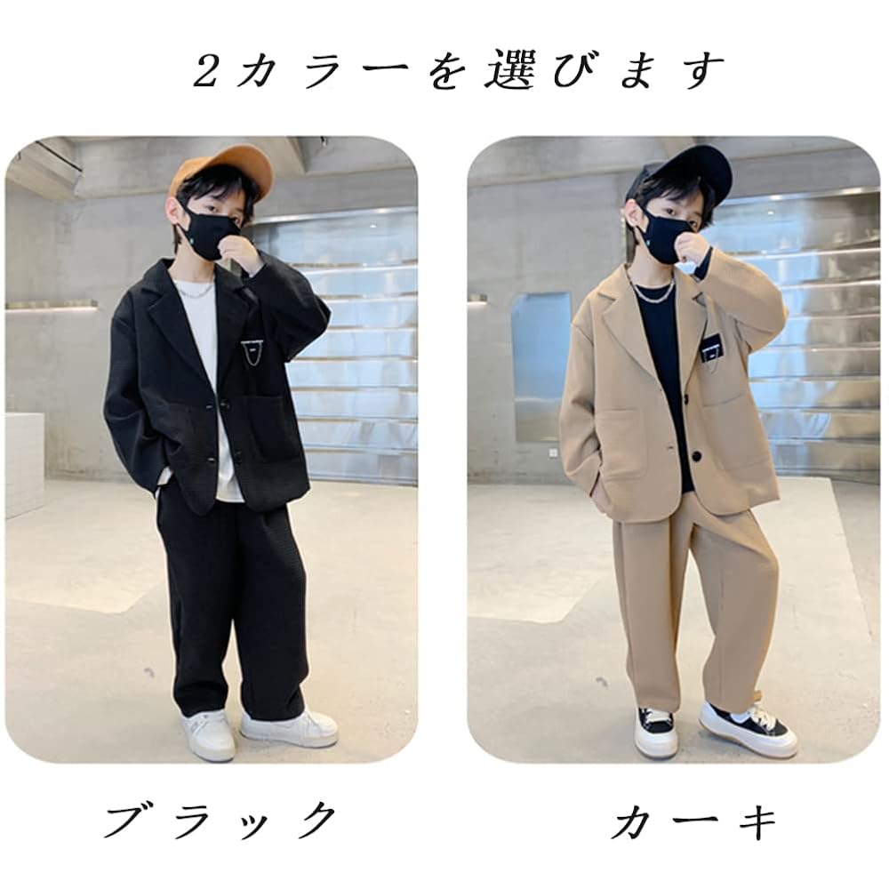 Amazon | [TYYRBMG] スーツ 男の子 フォーマルスーツ